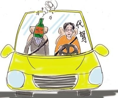 代駕司機猝死事件的法律困境與行業反思